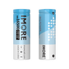 Orca Vape 16500 Akkuzellen Doppelpack