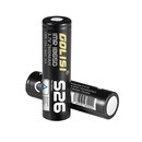 Golisi S26 Akku 18650 2600mAh/25A Golisi S26 Akku 18650 2600mAh/25A