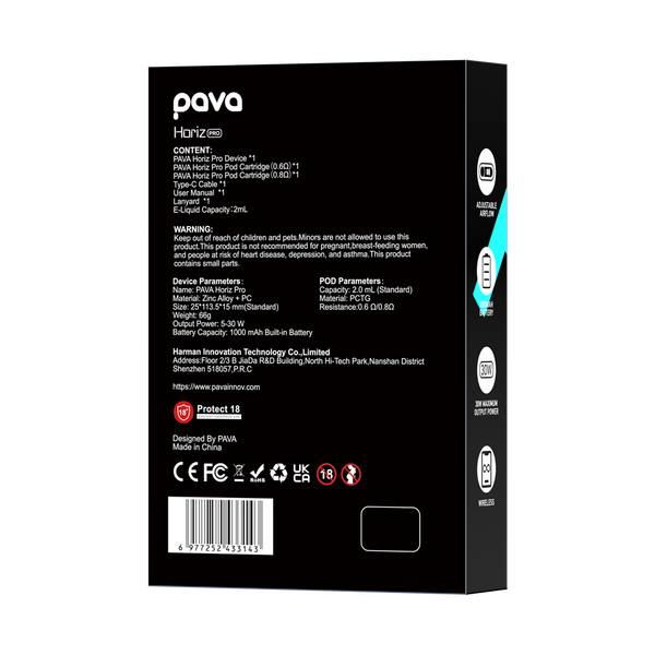 Pava Horiz Pro Kit Brown Woodgrain