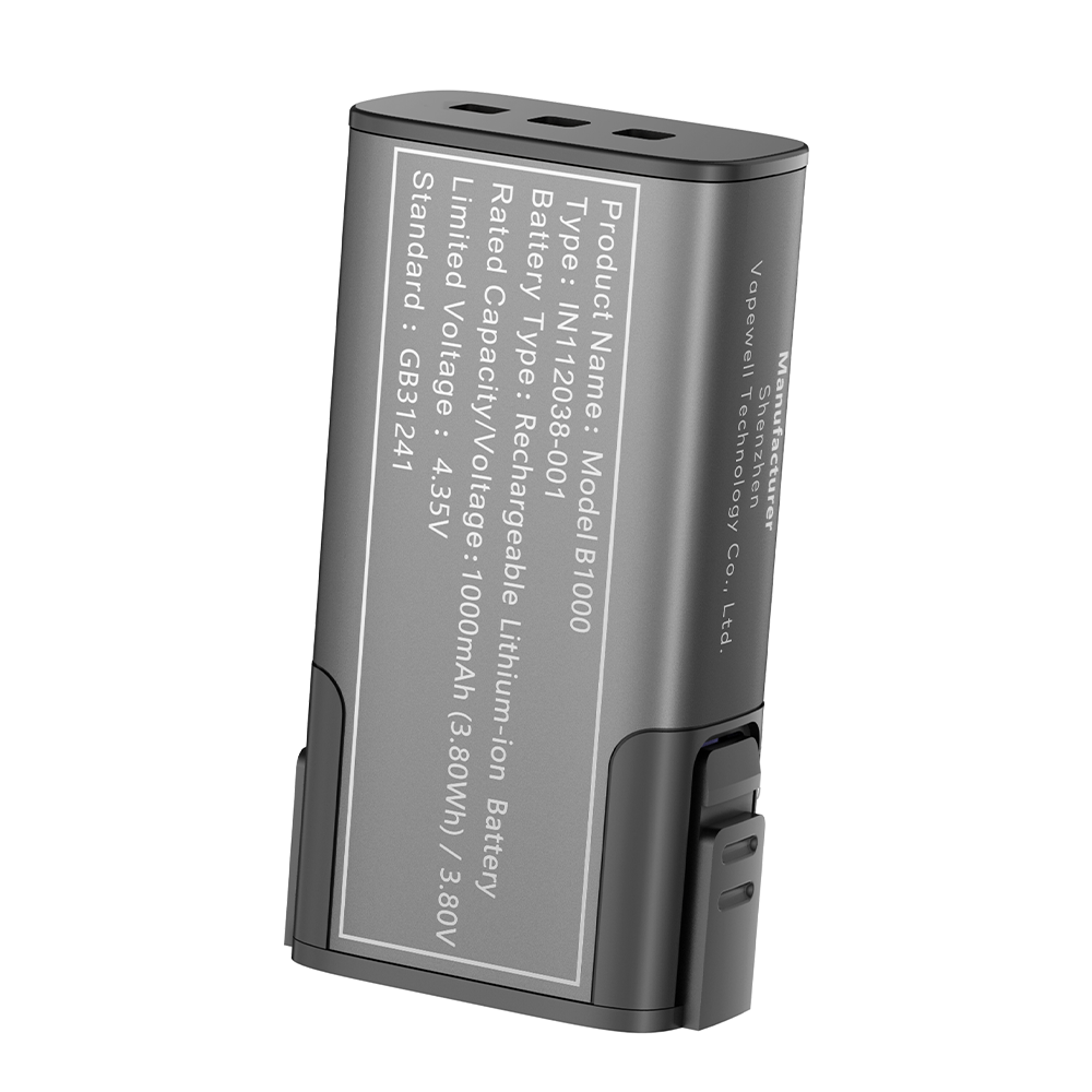 Innokin Trine Wechselakku Innokin Trine Wechselakku