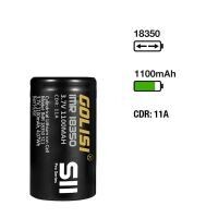 Golisi S11 Akku 18350 1100mAh/11A