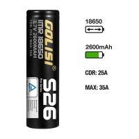 Golisi S26 Akku 18650 2600mAh/25A